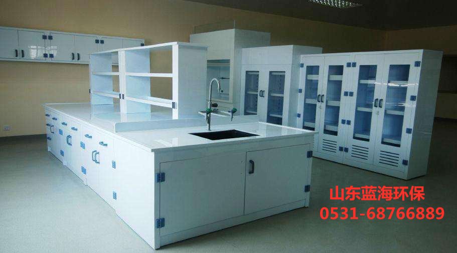 實(shí)驗(yàn)室臺(tái)