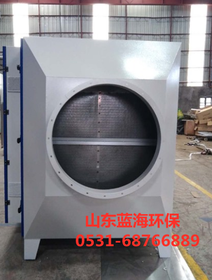 UV光解廢氣處理設備