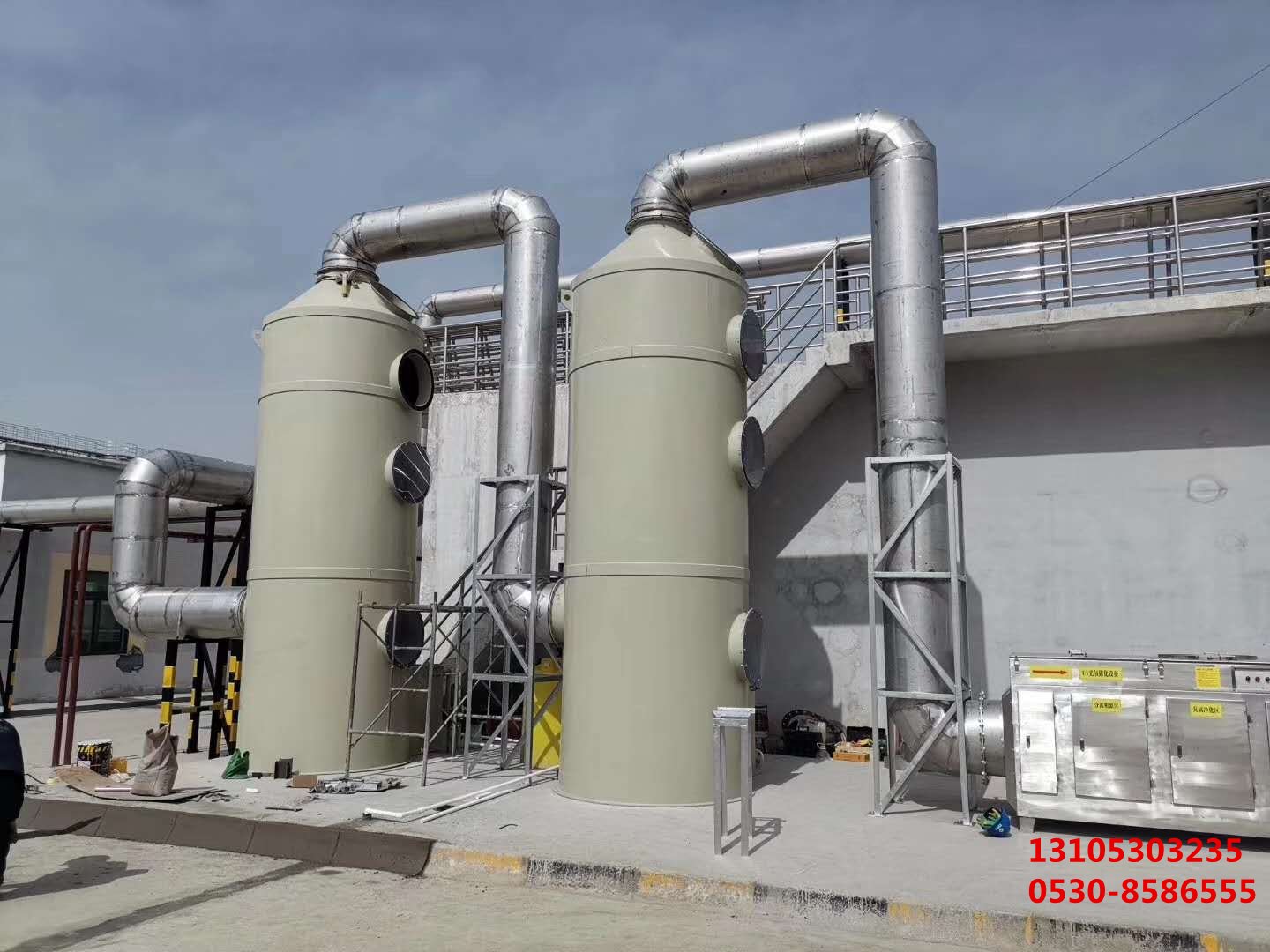 光解除臭設(shè)備