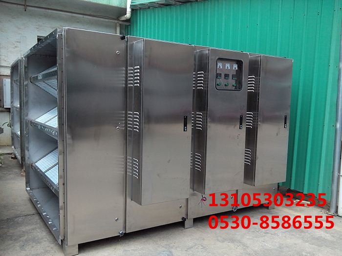 UV光氧催化設(shè)備